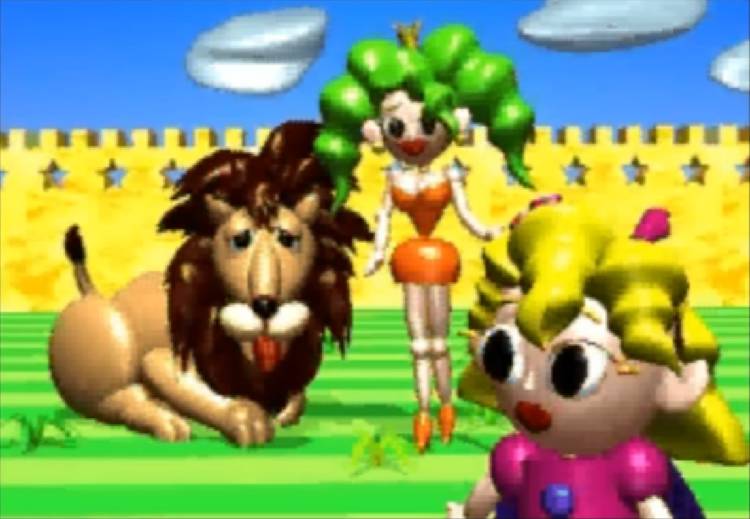 Screenshot from the game Baku Baku Animal. Ending scene with lion.